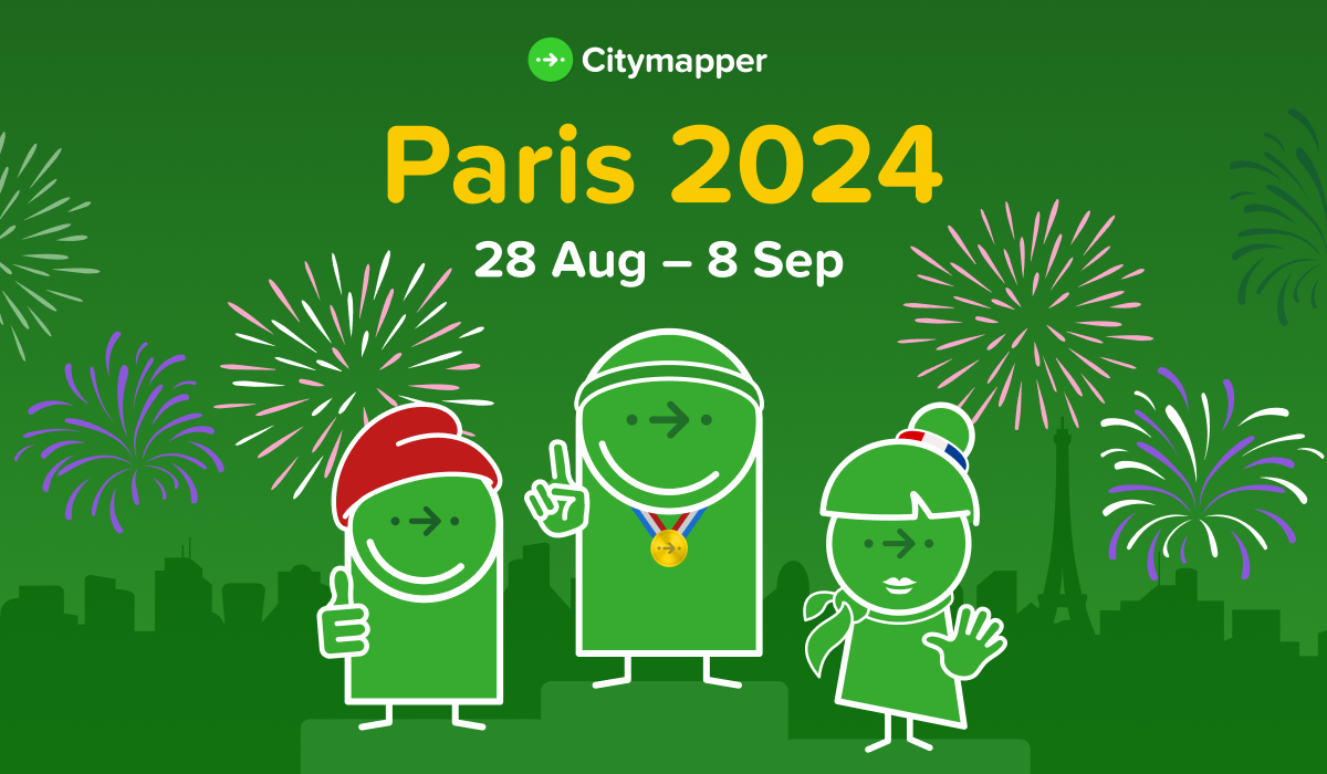 2024 年パリパラリンピック期間中の移動